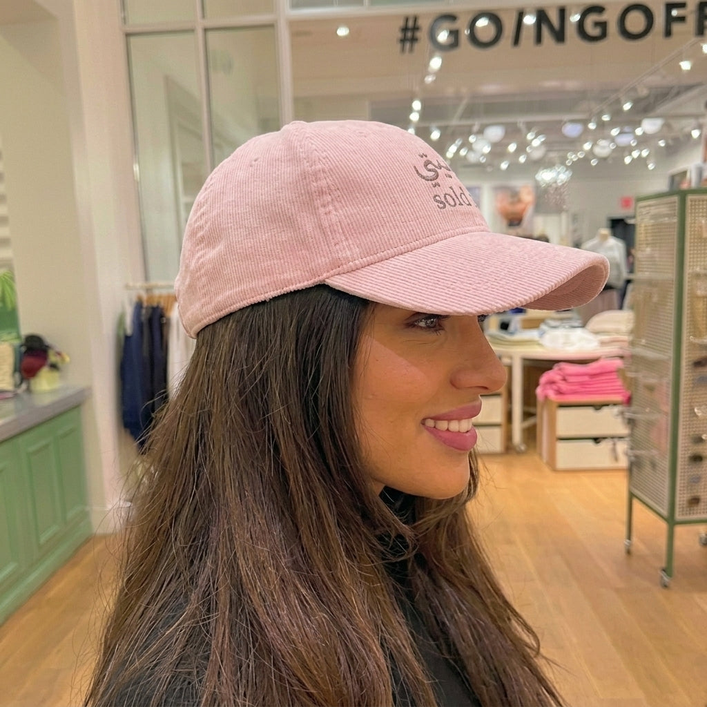 نفسيتي  sold out limited edition